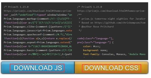 使用Prism為WordPress添加代碼高亮功能
